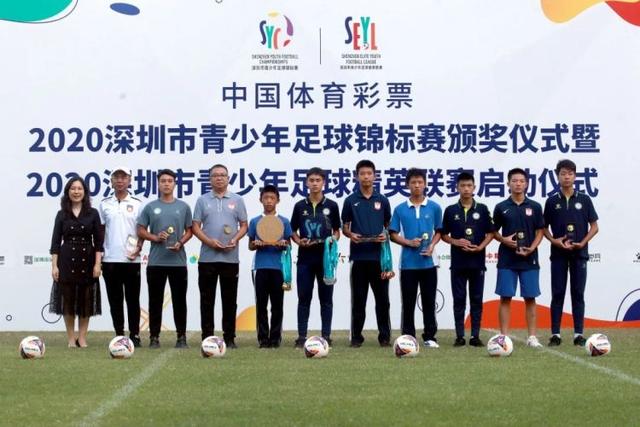 南宫体育·官方网站-NG体育SPORTS联系页面展示图